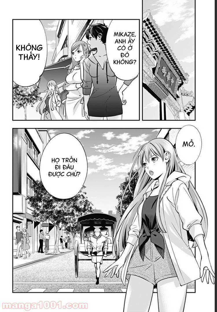 excuse me dentist, its touching me! chapter 7 20