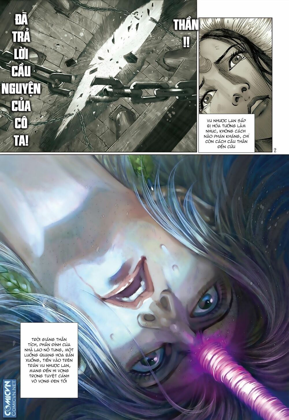 sơn hải kinh truyện chapter 60 2