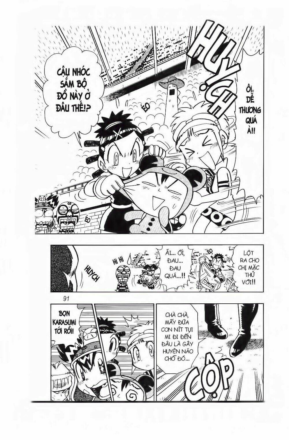 cuộc phiêu lưu của crocket chapter 23 15