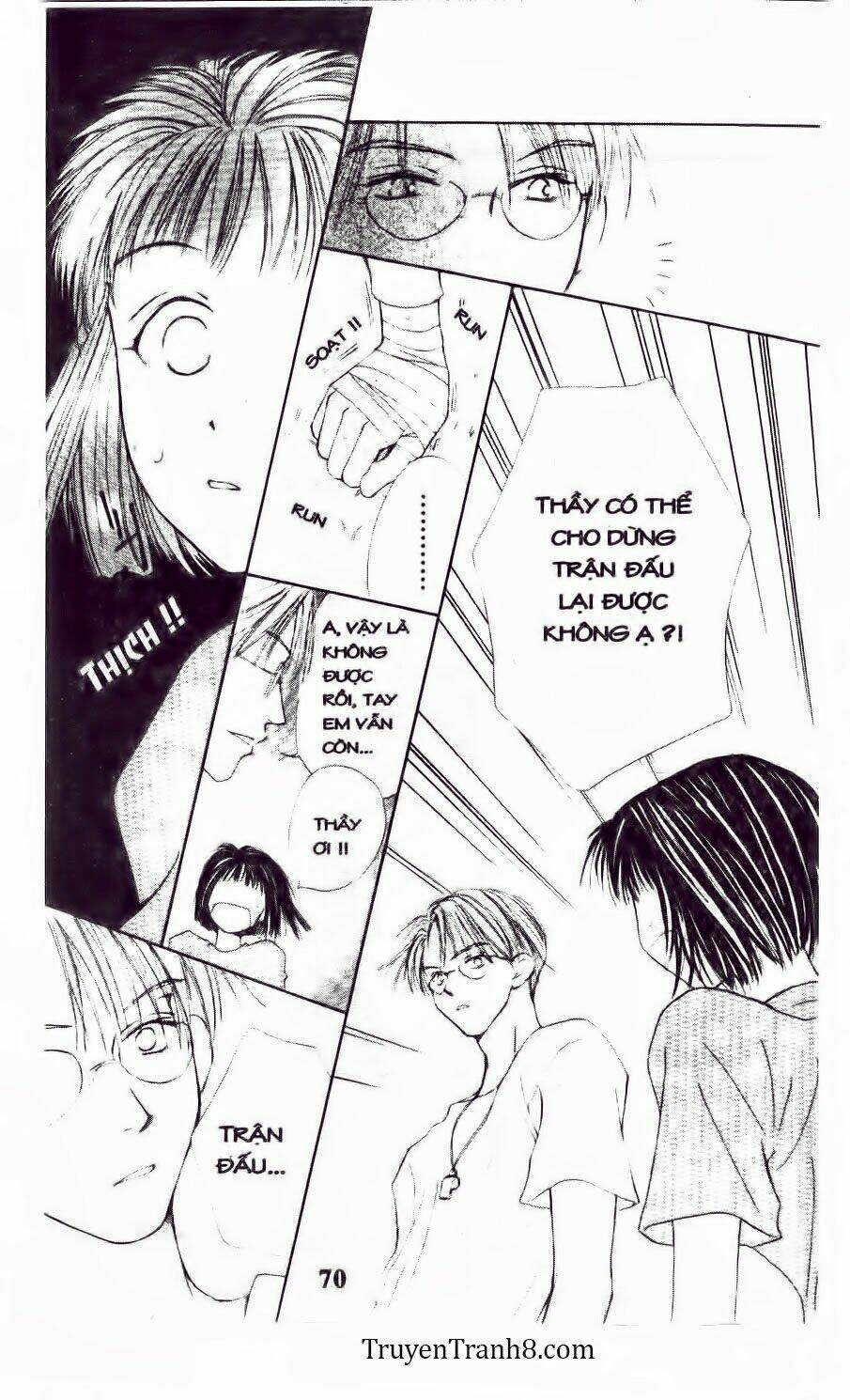 land of the blindfolded chapter 12 29