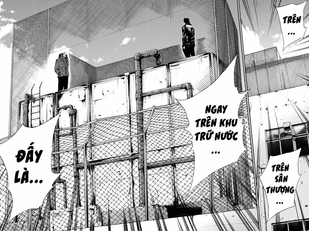 a-bout! chapter 153 4