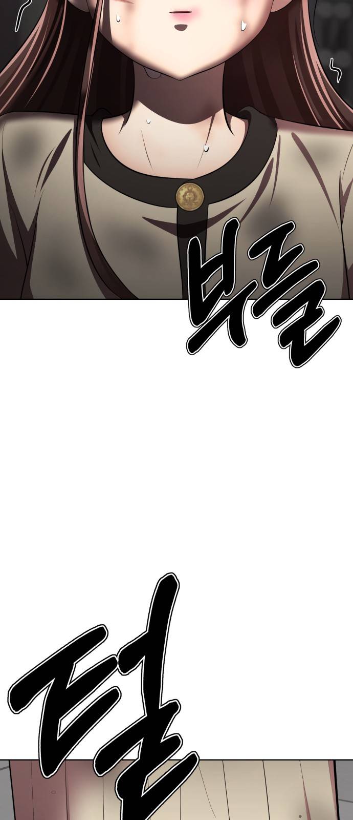 beauty in a click chapter 29 71