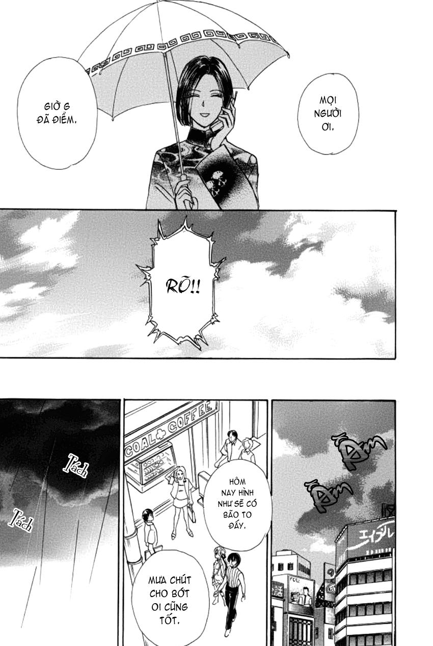 new pet shop of horror chapter 6 30