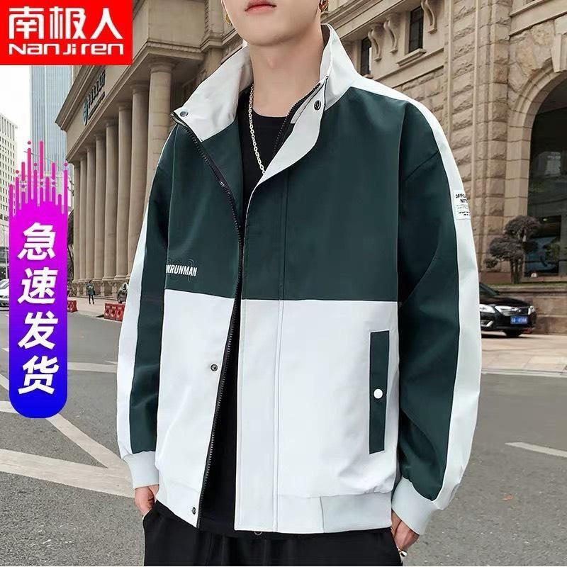 Áo khoác chống nắng nam Fashionrunman vải dù màu đen trắng