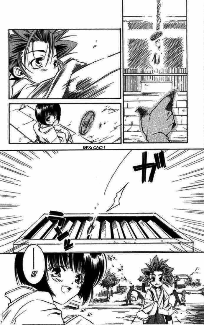 shinsengumi imon peace maker chapter 7 17