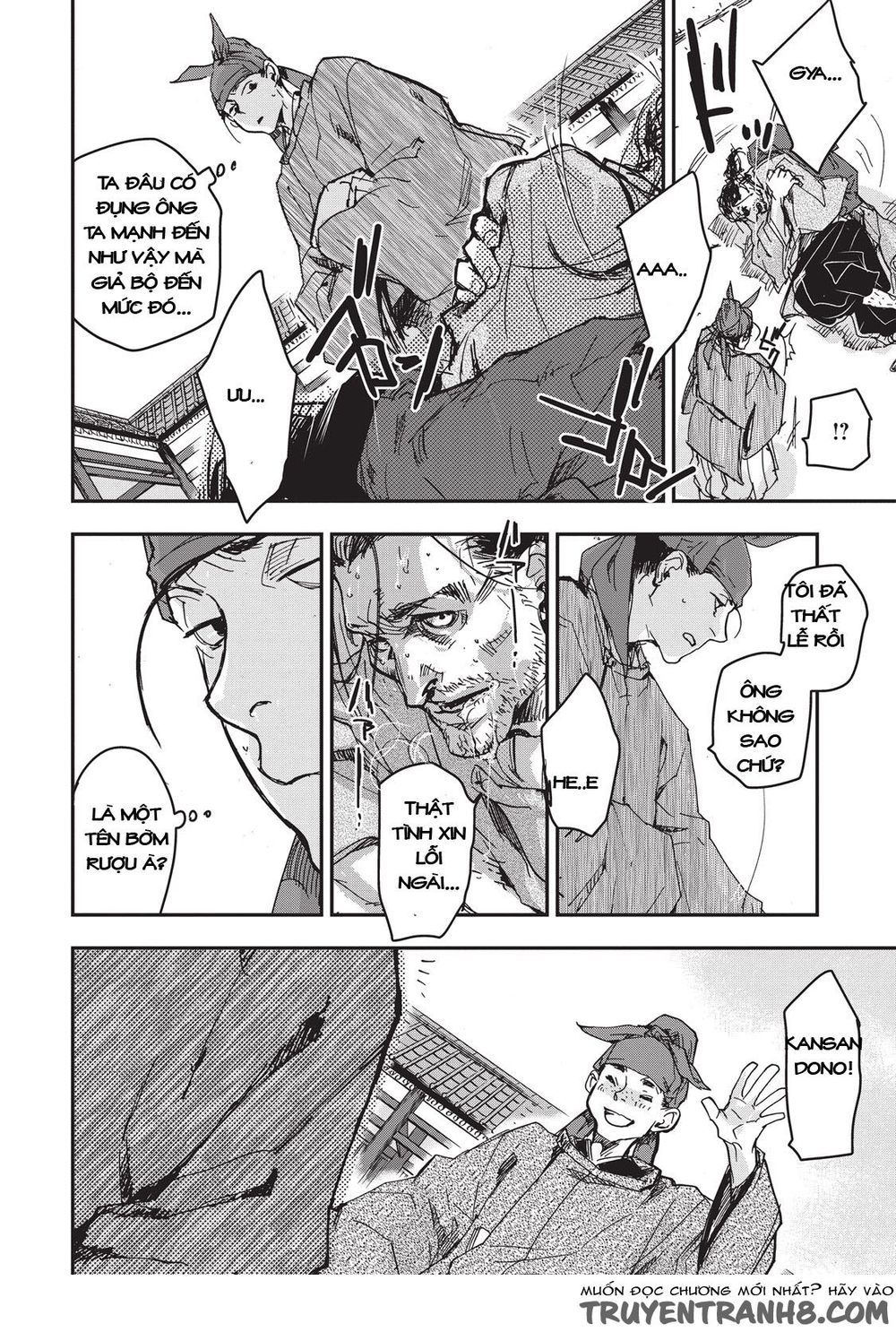 ứng thiên môn chapter 9 22