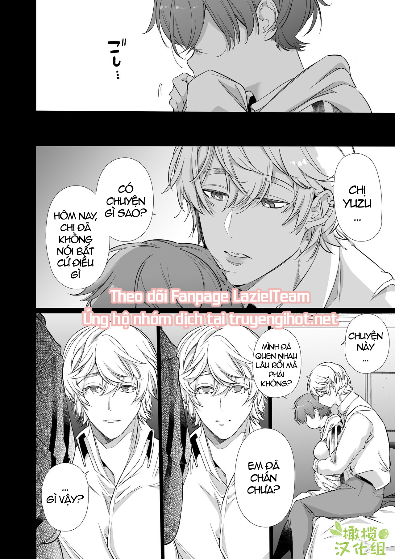 [21+] cô nàng tomboy không thể thoát khỏi sự huấn luyện của đàn em máu s chapter 1.2 15