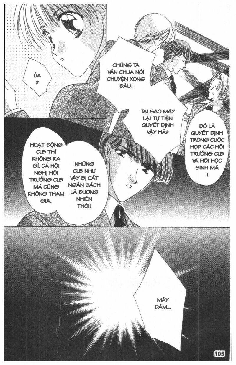 ohoshi-sama ni onegai! chapter 6 105