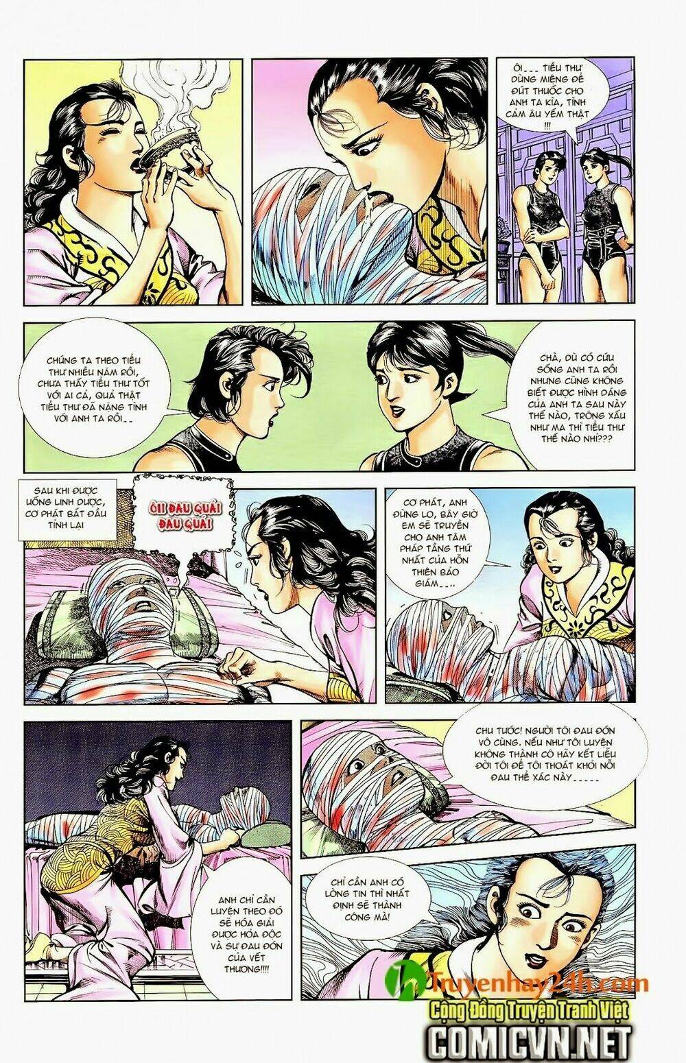 thiên tử truyền kỳ 1 - cơ phát khai chu bản chapter 41 9