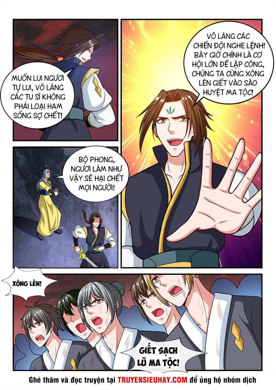 tiên vương chapter 74 4