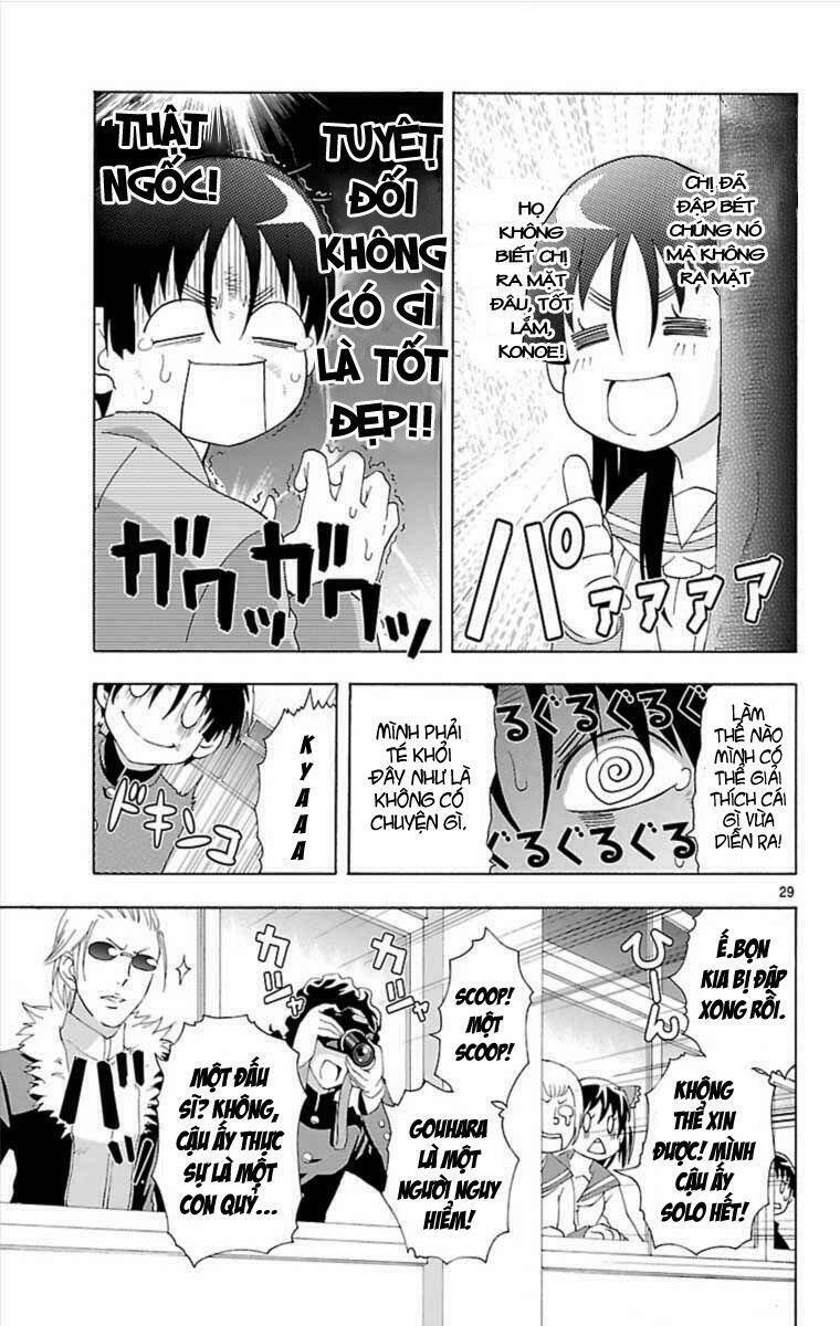 ane pani chapter 1 30