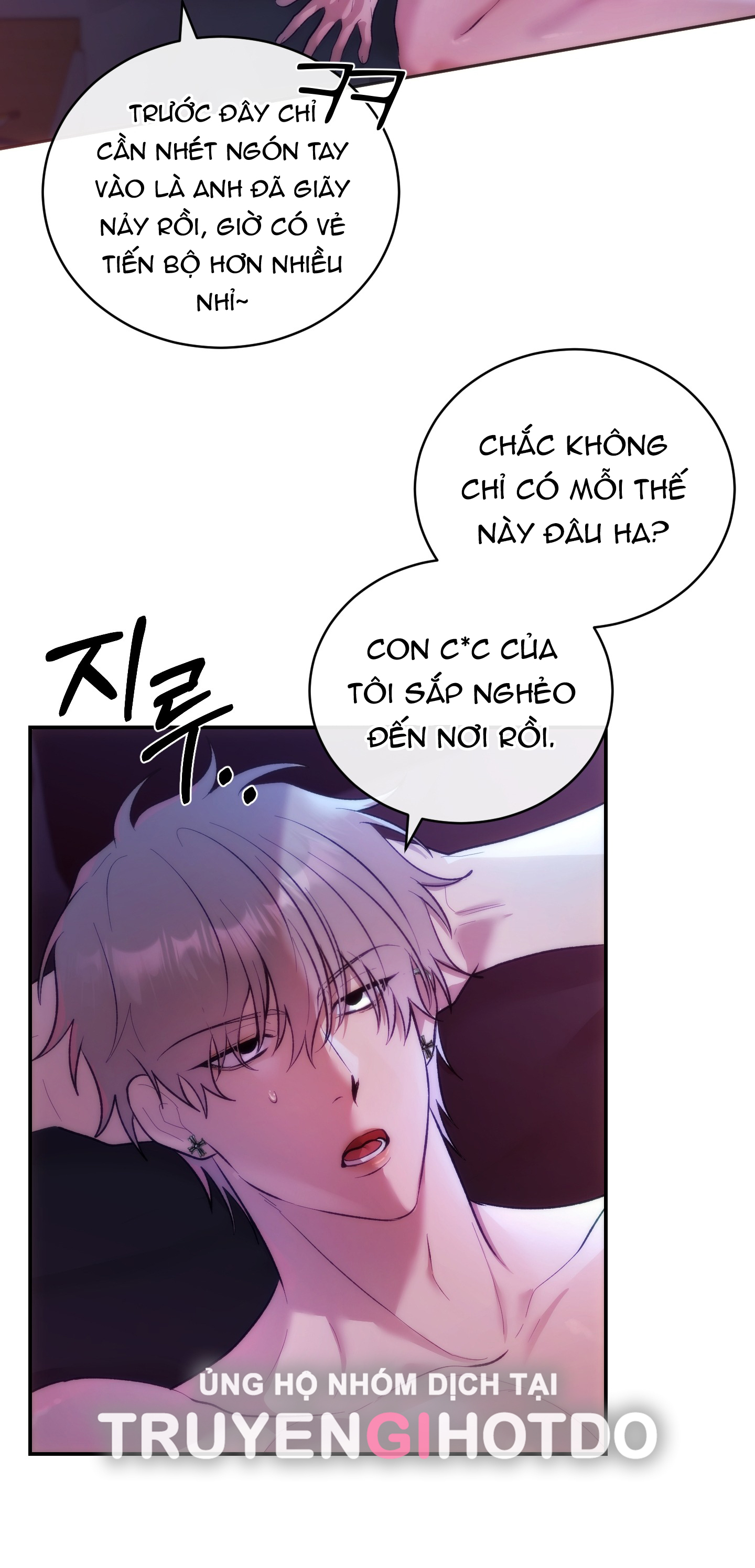 Nhà Tài Trợ Của Hắn chapter 12 - Trang 18
