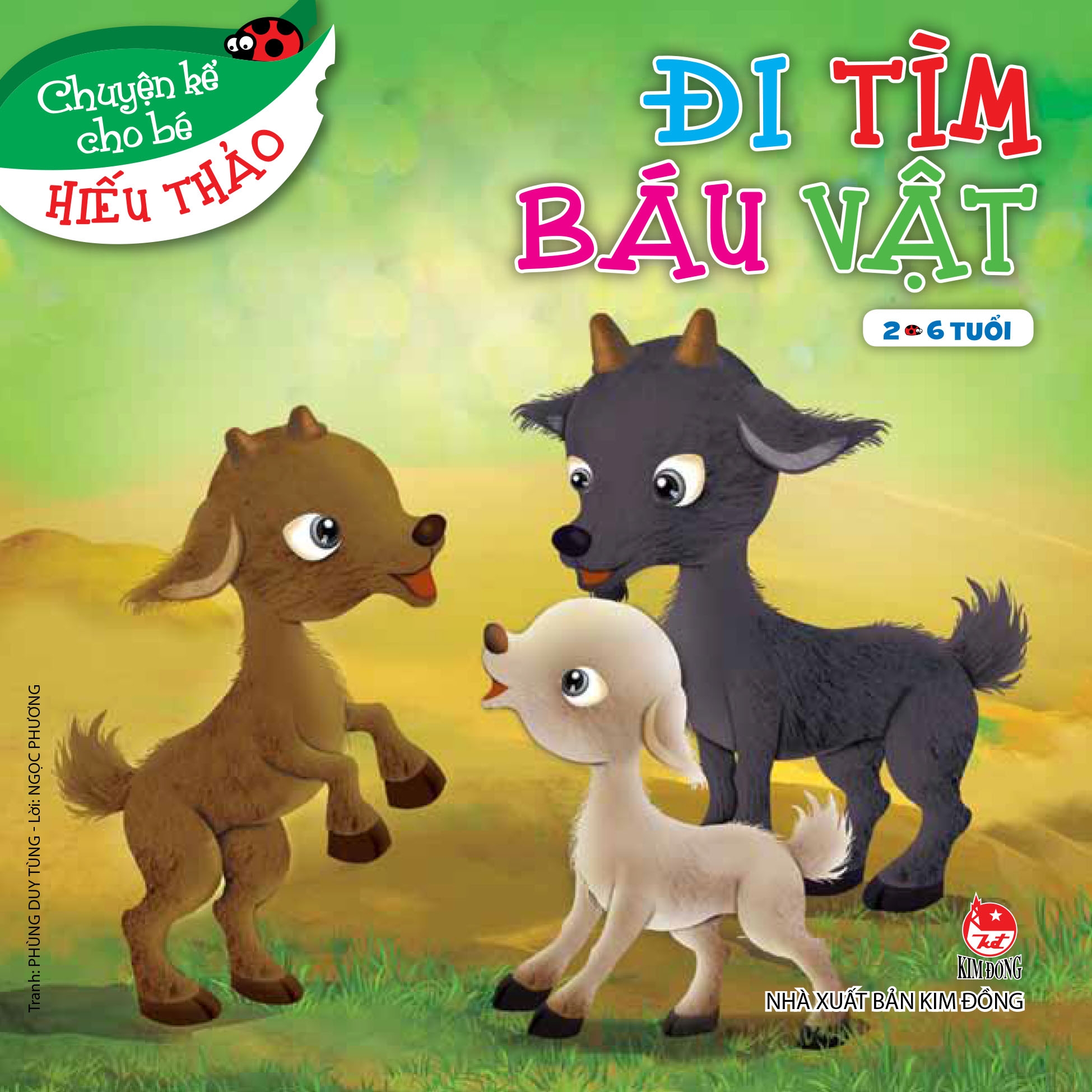 Bộ Chuyện Kể Cho Bé Hiếu Thảo