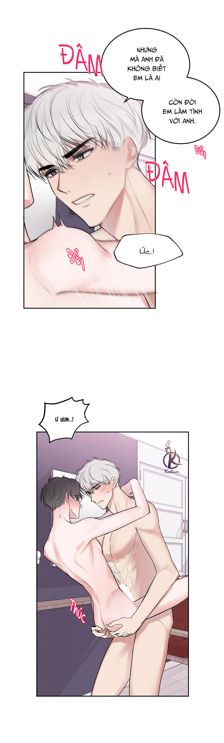 tiền bối, đừng khóc mà! chapter 13 9