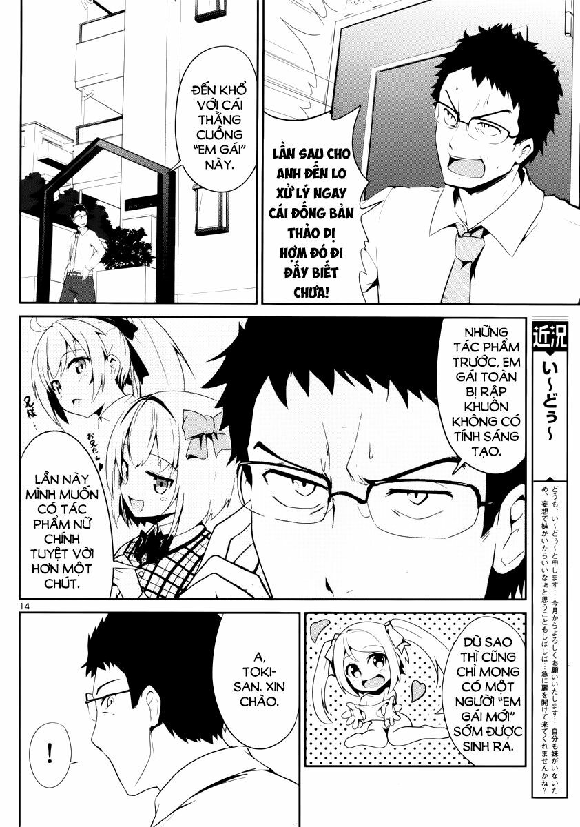 imouto sae ireba ii @ comic chapter 1 12