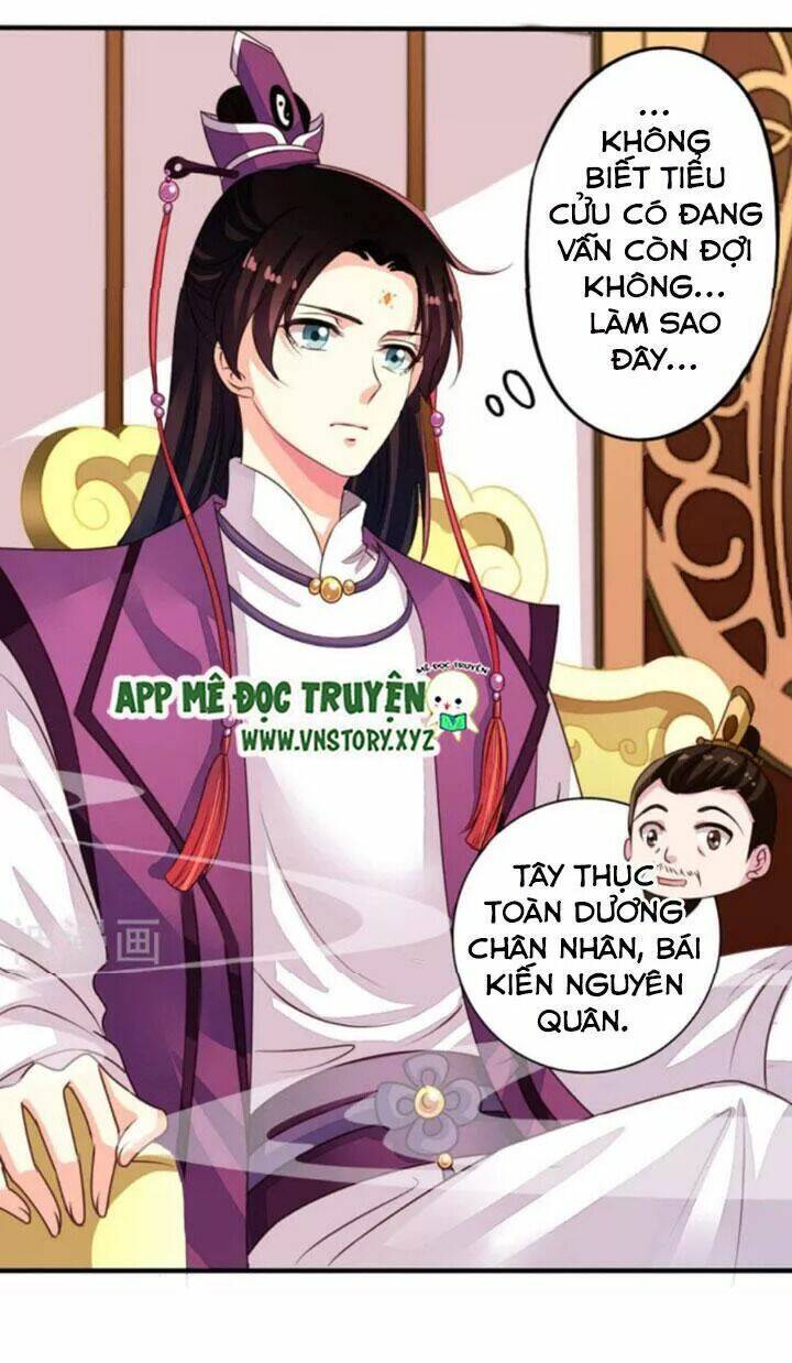 ông chủ của tôi là yêu quái chapter 65.5 23