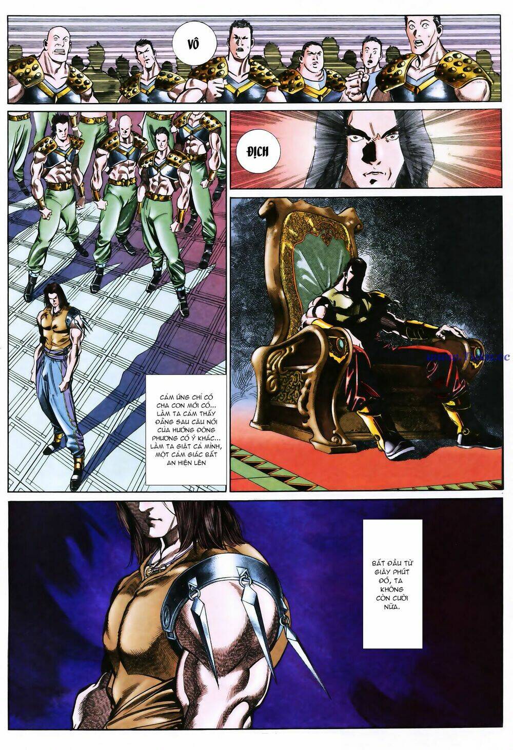 đại địa chi vương (thiên hạ vô địch 2) chapter 1 13