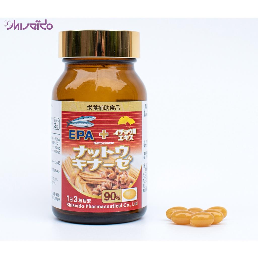 Thực phẩm bảo vệ sức khỏe Natto Kessen Shiseido Pharma Nhật Bản SP02 - Hàng chính hãng
