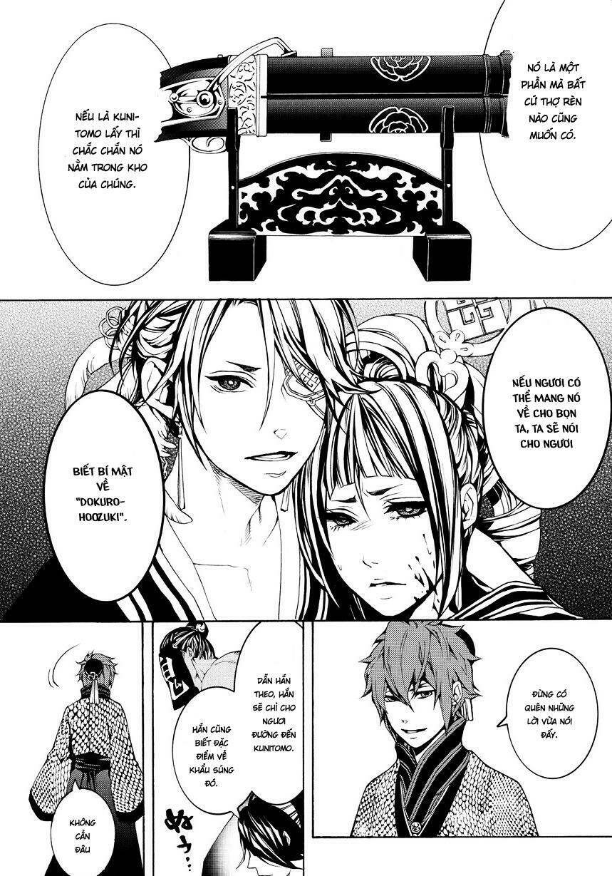 rengoku ni warau chapter 2 18