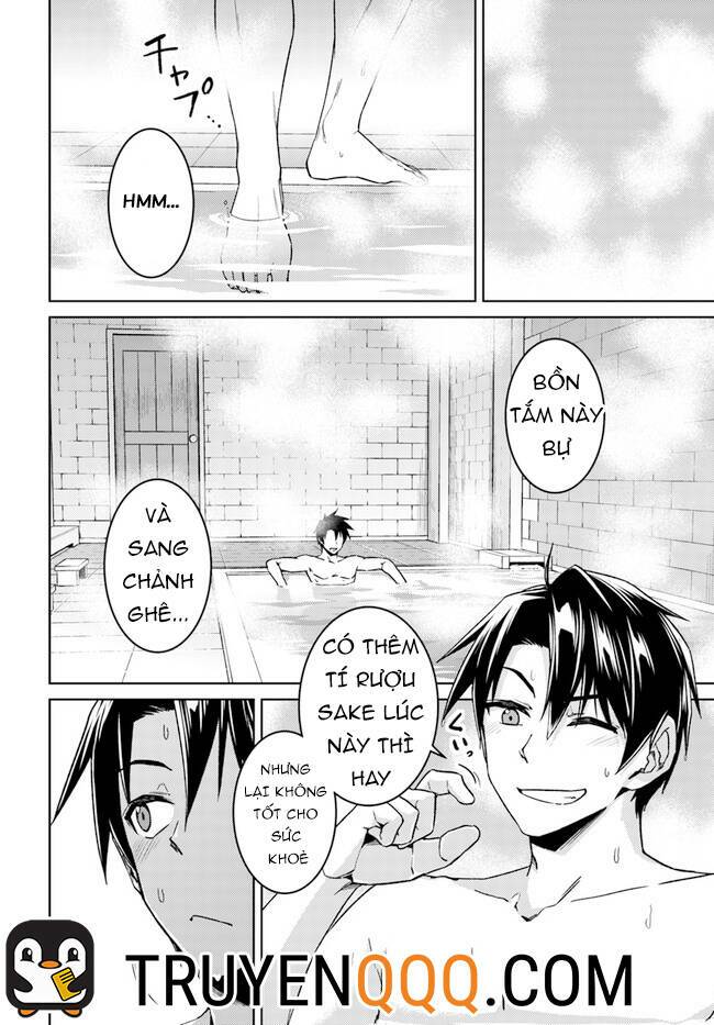 nidome no jinsei wo isekai de chapter 49.6 3