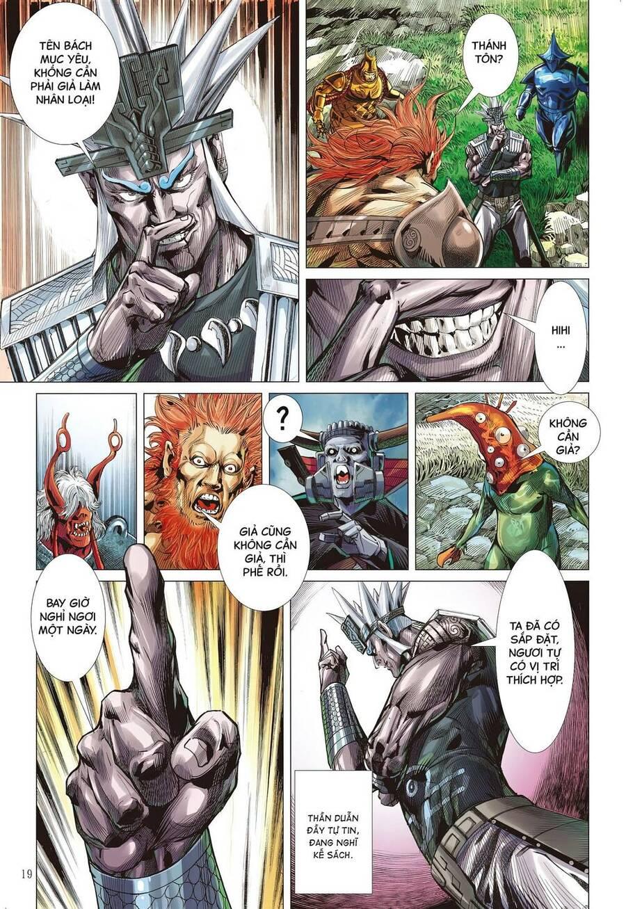 sơn hải kinh truyện chapter 317 20