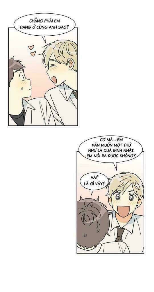 dasadanan chapter 27 23