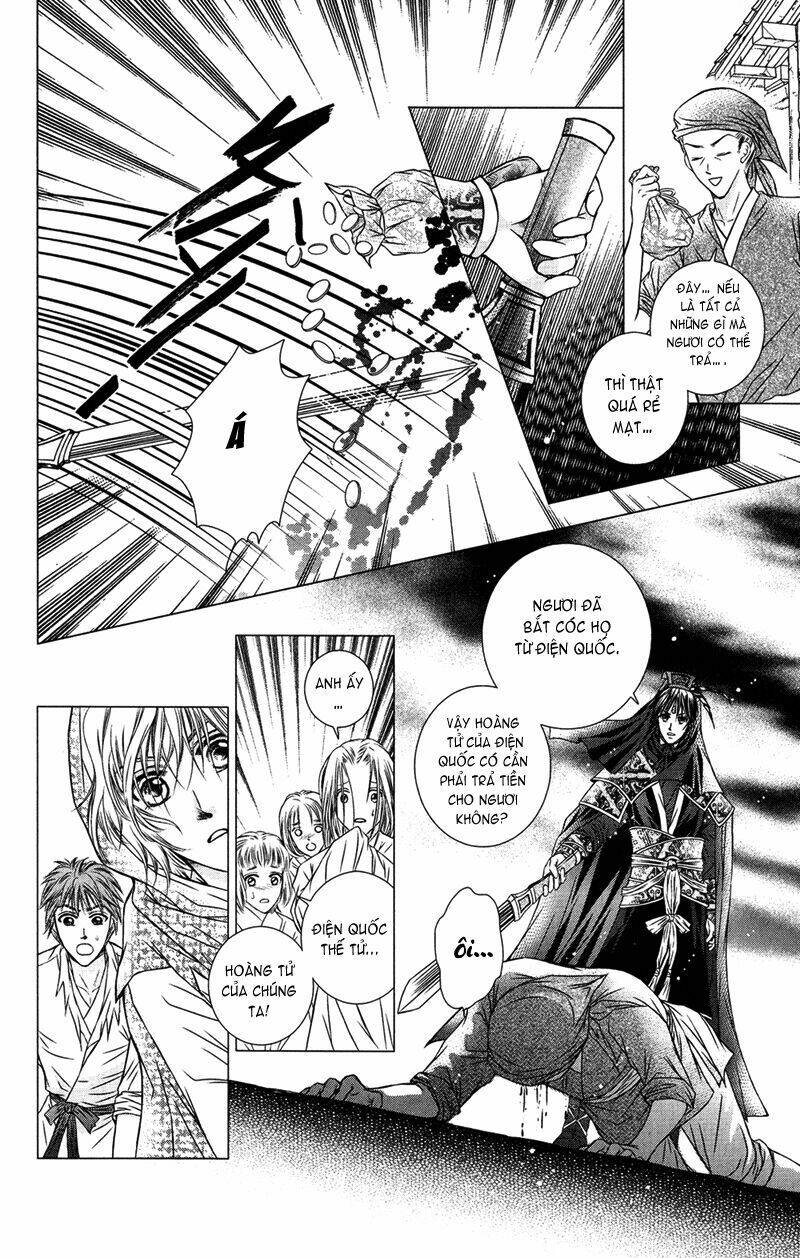 scarlet palace chapter 1 12