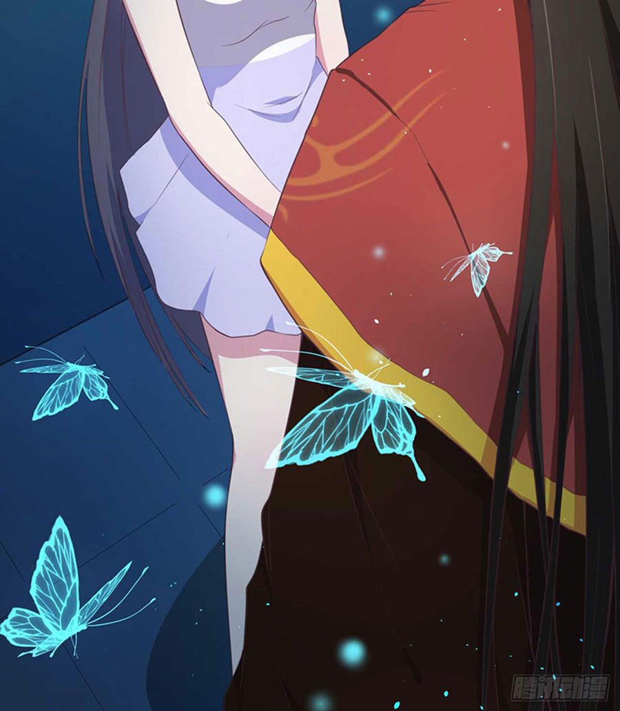 ngạo kiều quỷ vương yêu ta chapter 18 9