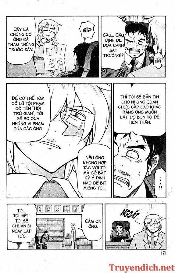 ifrit - danzai no enjin chapter 73 7