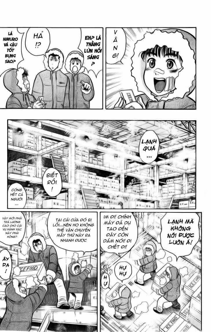 hareluya chapter 6 16