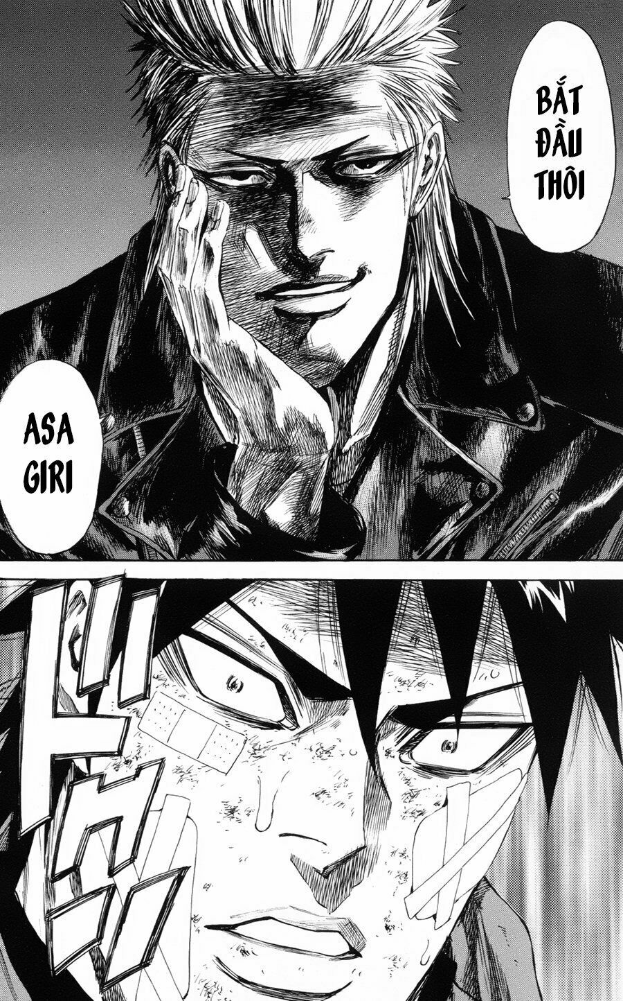 a-bout! chapter 106 13