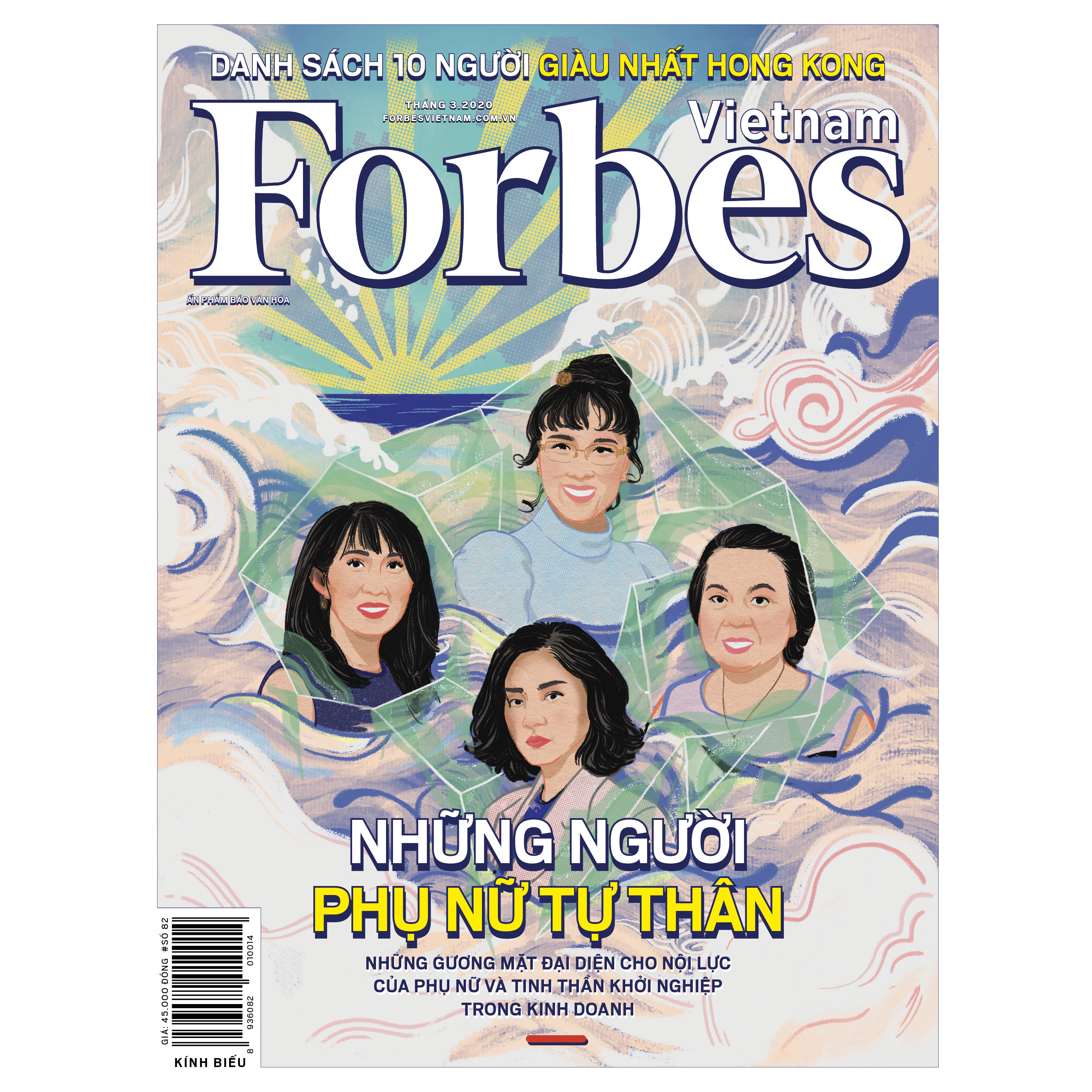 Forbes Việt Nam số 82 - Những người phụ nữ tự thân