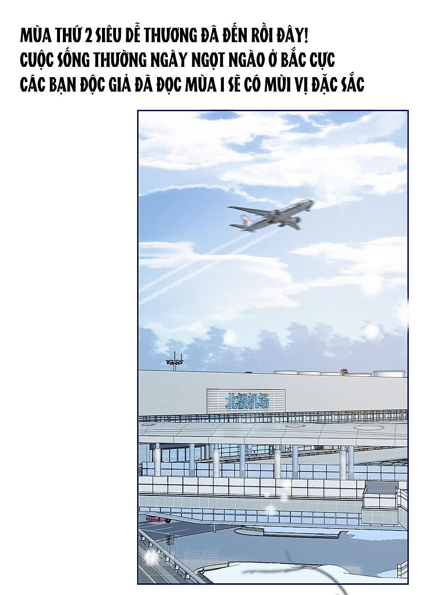 [ss2] một ngụm ăn cả thỏ con chapter 0 1