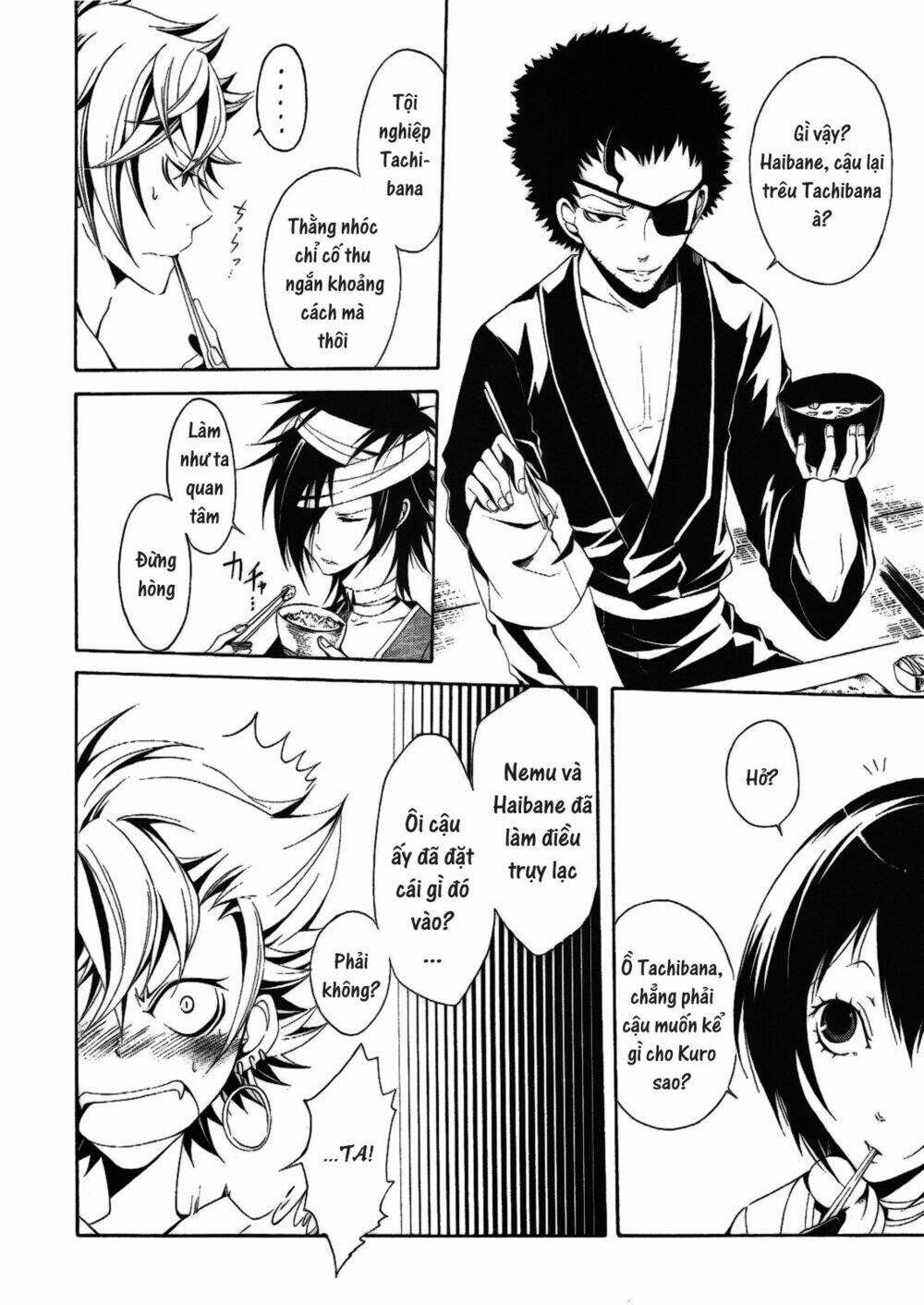 teiden shoujo to hanemushi no orchestra chapter 4 26