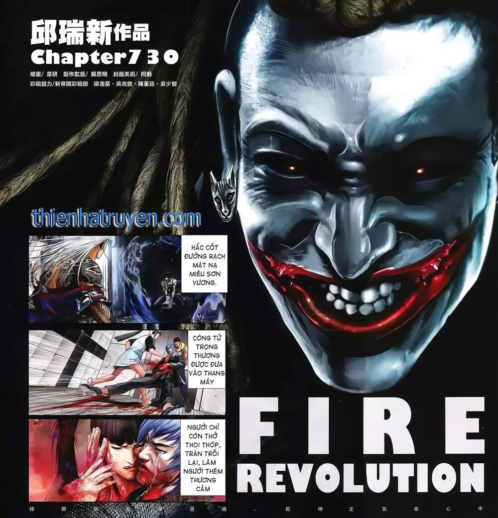 hỏa hồng niên đại hắc cốt đường chapter 1314 2