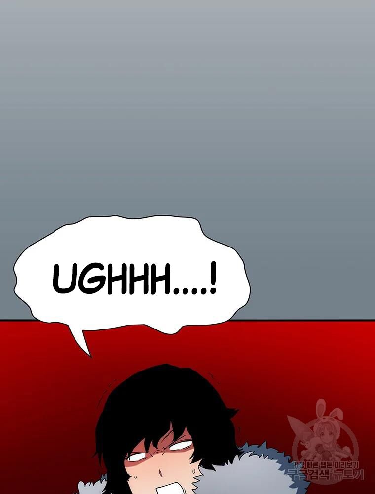 các chòm sao chỉ chú ý mình tôi chapter 32 27