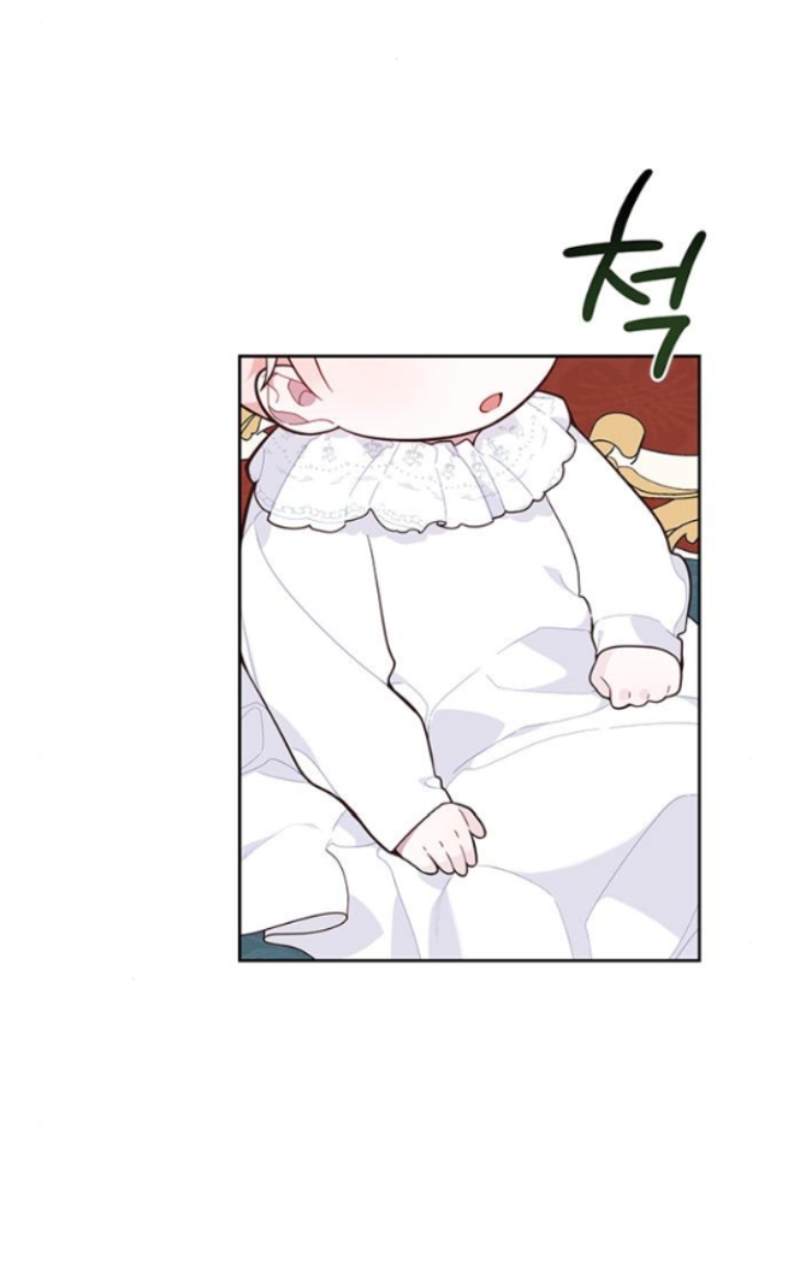 Tiểu Bạo Chúa chapter 18.1 - Trang 4