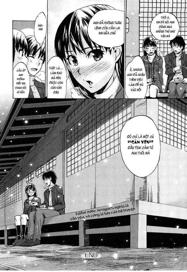 amagami - various artists chapter 3 17