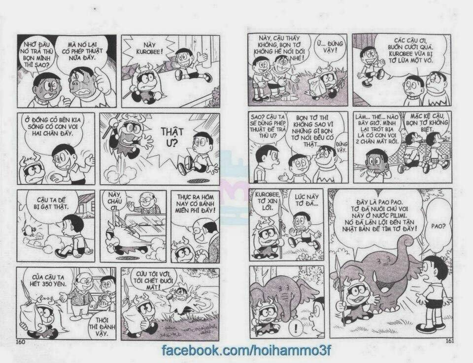 kurobee chapter 1 11