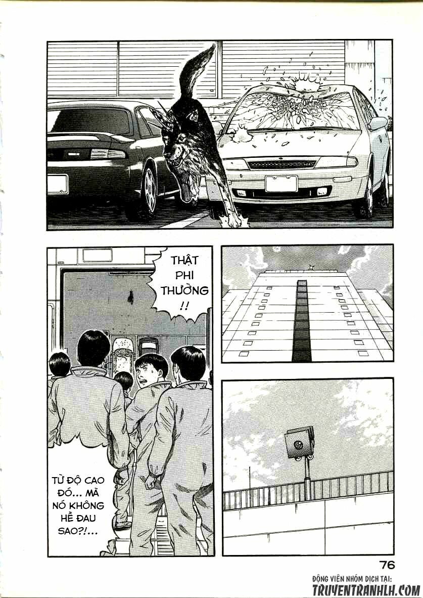 inugami chapter 16 36