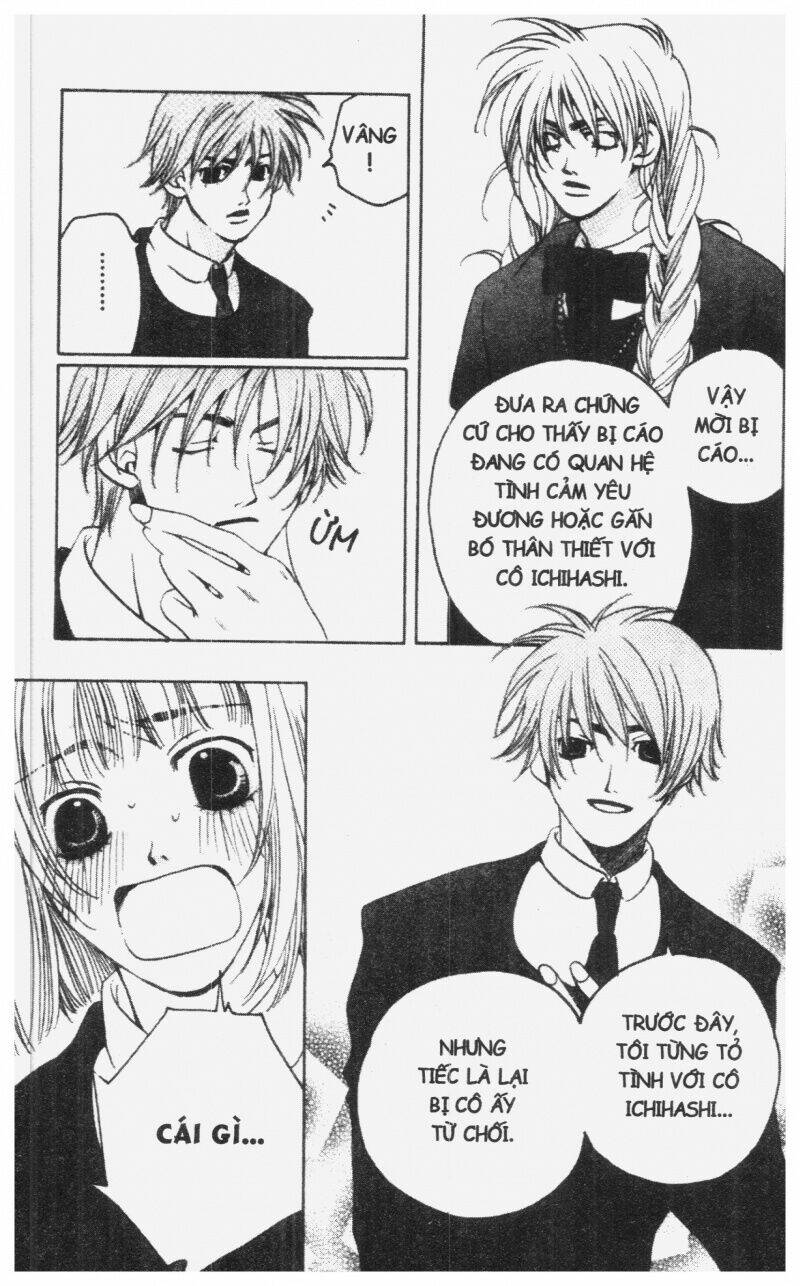 diamond head chapter 2 109