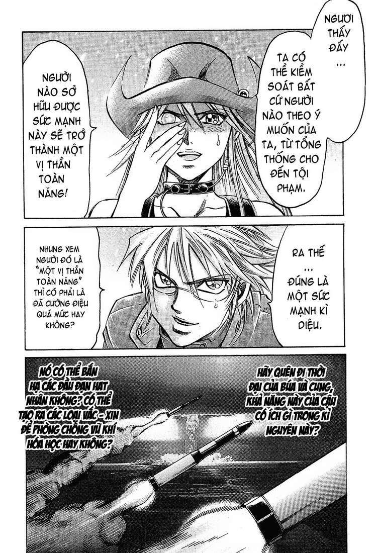 gamble fish chapter 73 8