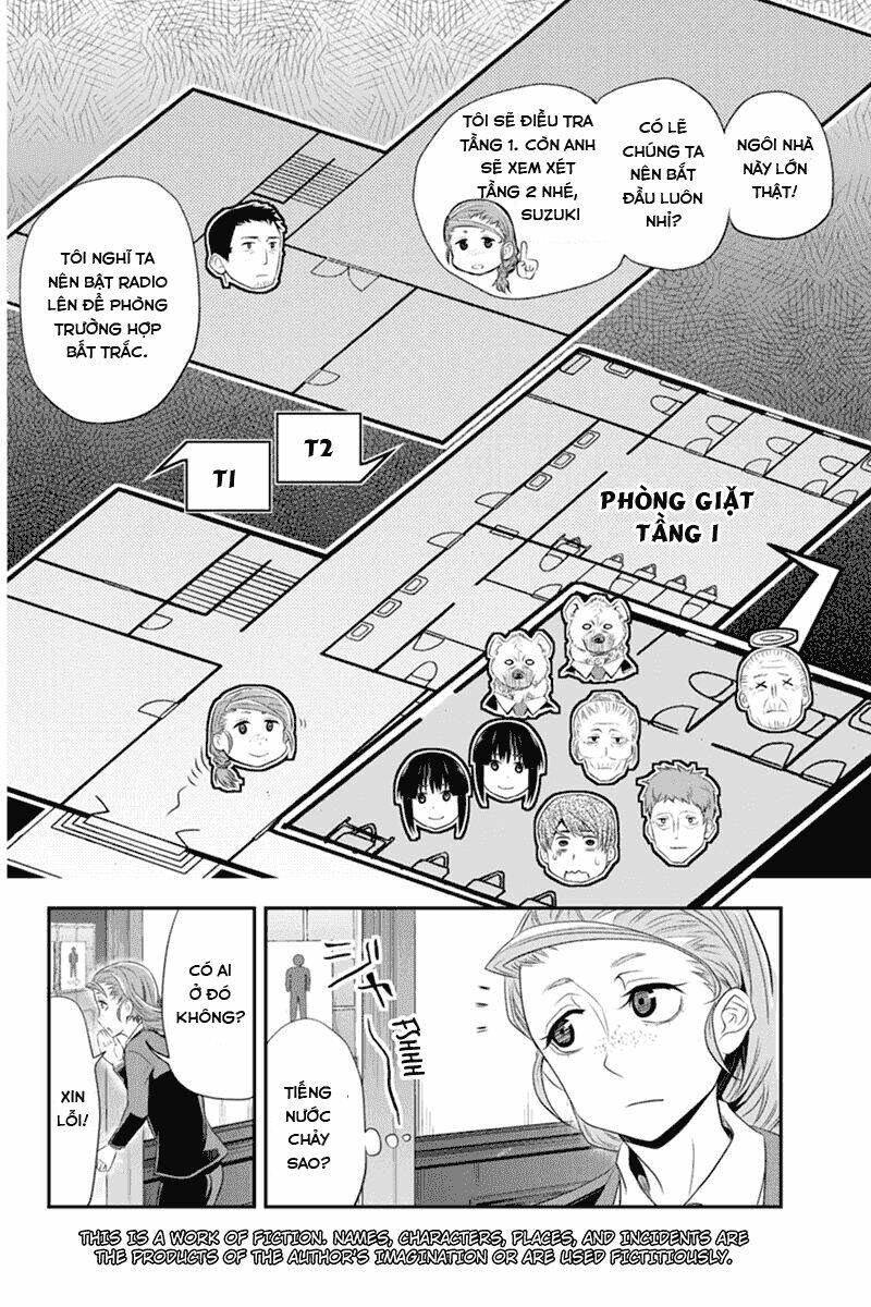 ana satsujin chapter 48 3