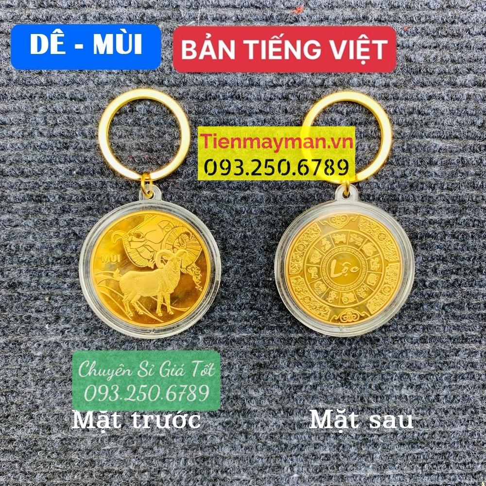 Móc Khóa Đồng Xu Khắc Hình 12 Con Giáp, Niken Mạ Vàng Phong Thủy, Tiền lì xì tết 2023 , NELI