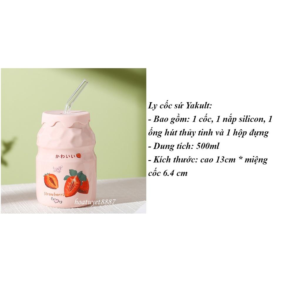 Ly cốc sứ uống nước Yakult dễ thương dung tích 550ml, có nắp đậy và Ống hút