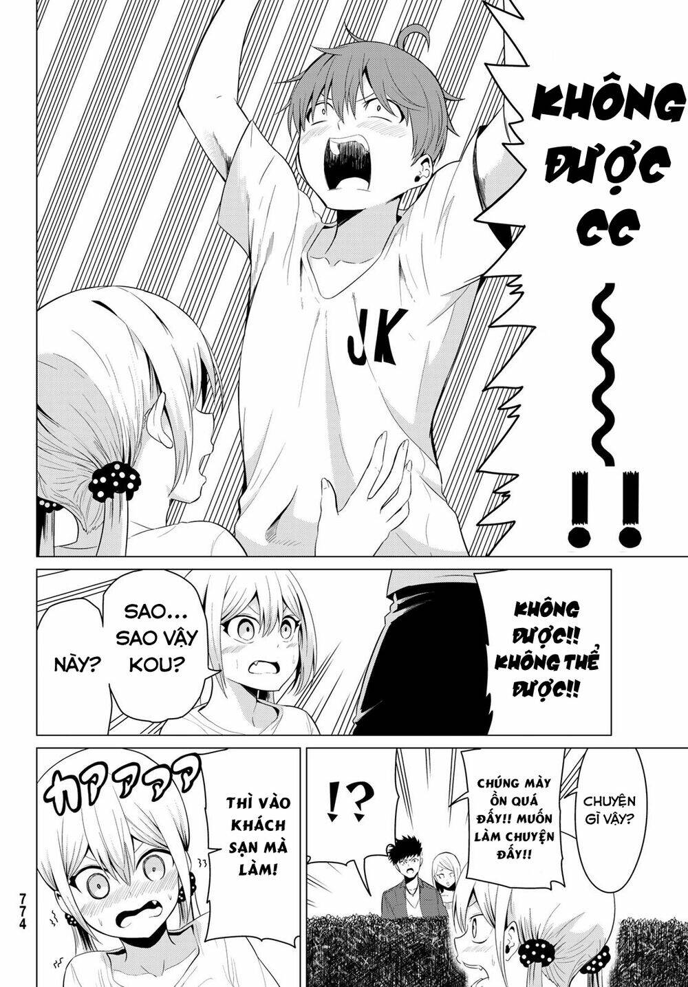 sekai ka kanojo ka erabenai chapter 13 9