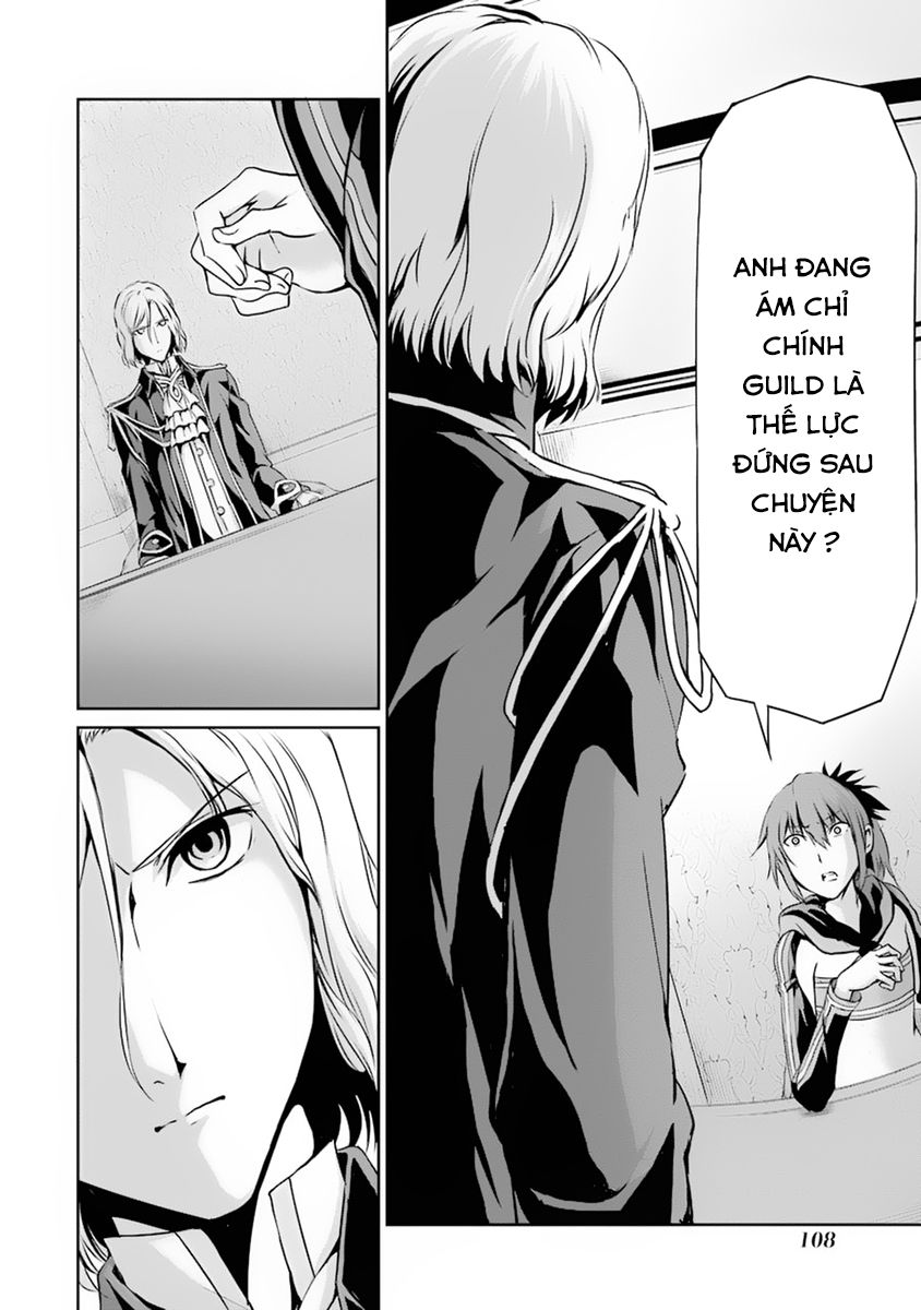 dungeon ni deai wo motomeru no wa machigatte iru darou ka gaiden - sword oratoria chapter 11 13