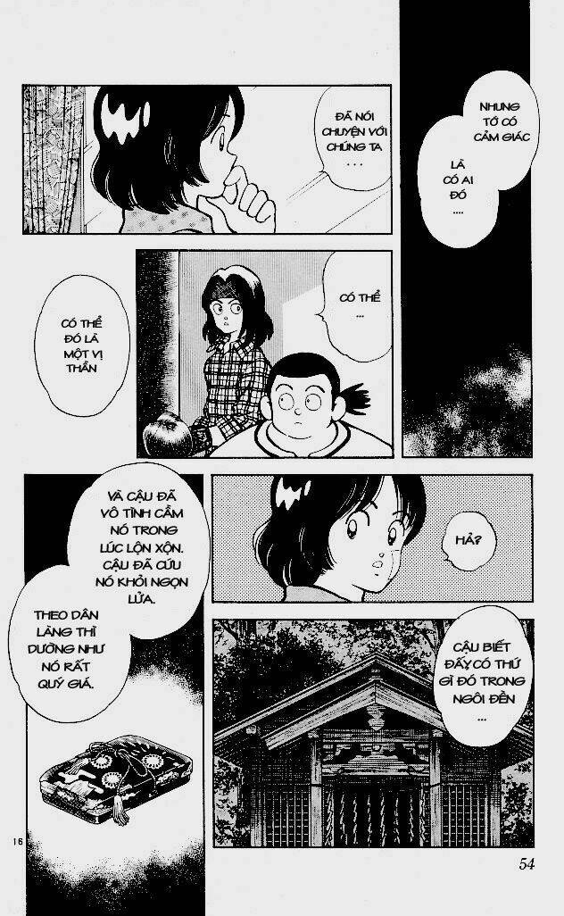 itsumo misora chapter 2 17