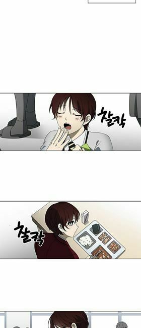 it's mine chapter 2 16