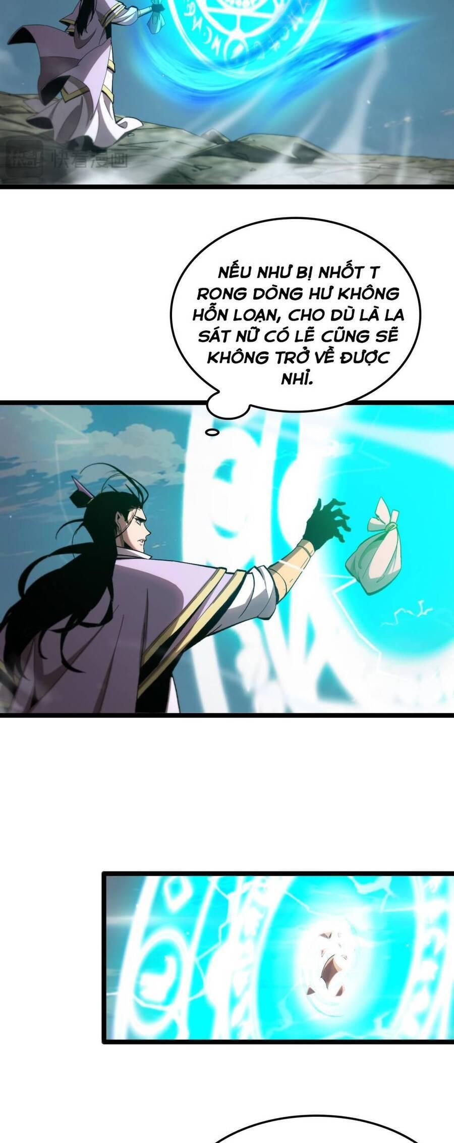 chư giới - tận thế online chapter 255 25